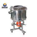 High frequency soybean circular vibrator sieve machine